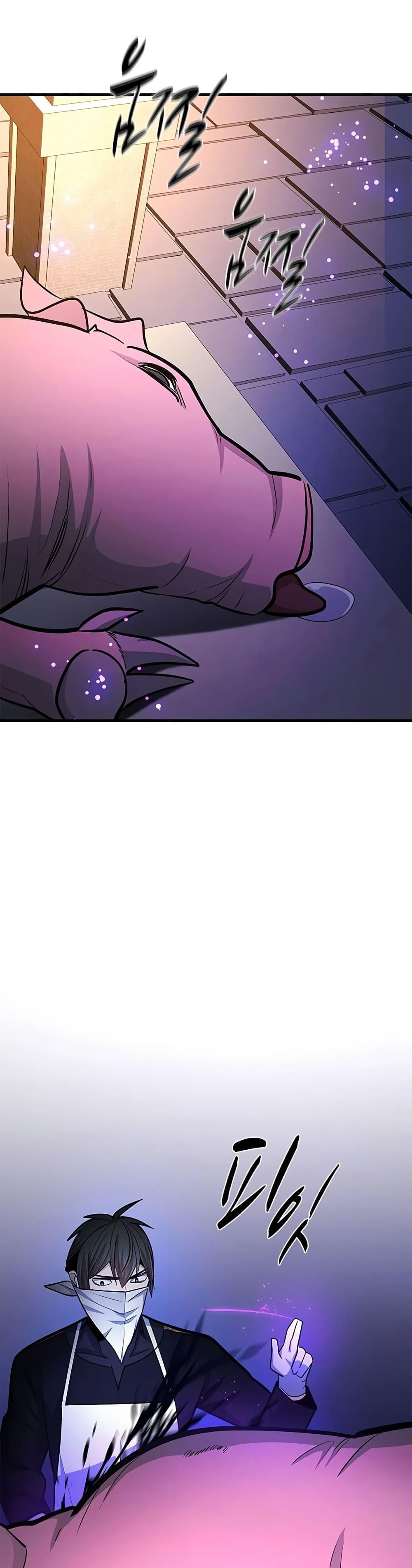 Manga-lc-com อ่านมังงะ อ่านการ์ตูน ออนไลน์ ฟรี The Tutorial is Too Hard ตอนที่ 1 2 3 4 5 6 7 8 9 10 11 12 13 14 ฟรี ไม่มีโฆษณา Manga-lc - อ่าน มังงะ อ่าน การ์ตูน ออนไลน์ อ่านมังงะ ฟรี