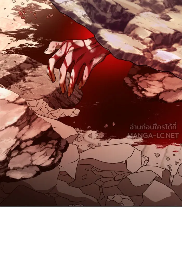 ชิงชีวิตพลิกลิขิตชะตา ตอนที่ 98. พิธีแต่งตั้ง รูปที่ 210