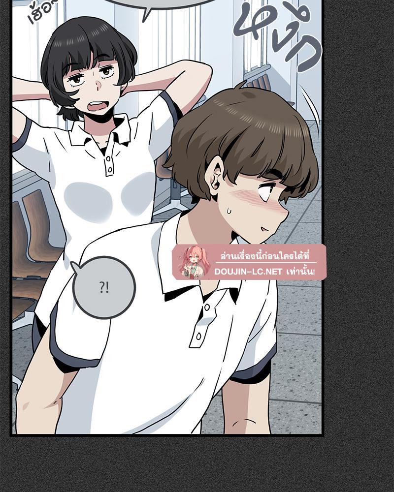 Doujin-Lc- อ่าน โดจิน มังฮวา เกาหลี ญี่ปุ่น จีน แปลไทย A Turning Point Raw ตอนที่ 1 2 3 4 5 6 7 8 9 10 11 12 13 14 ฟรี ไม่มีโฆษณา อ่าน โดจิน Manhwa เกาหลี ญี่ปุ่น จีน เรามีครบ คัดมาให้เน้นๆ โดจิน 18+ รับประกันความฟินโดย  Doujin Lc