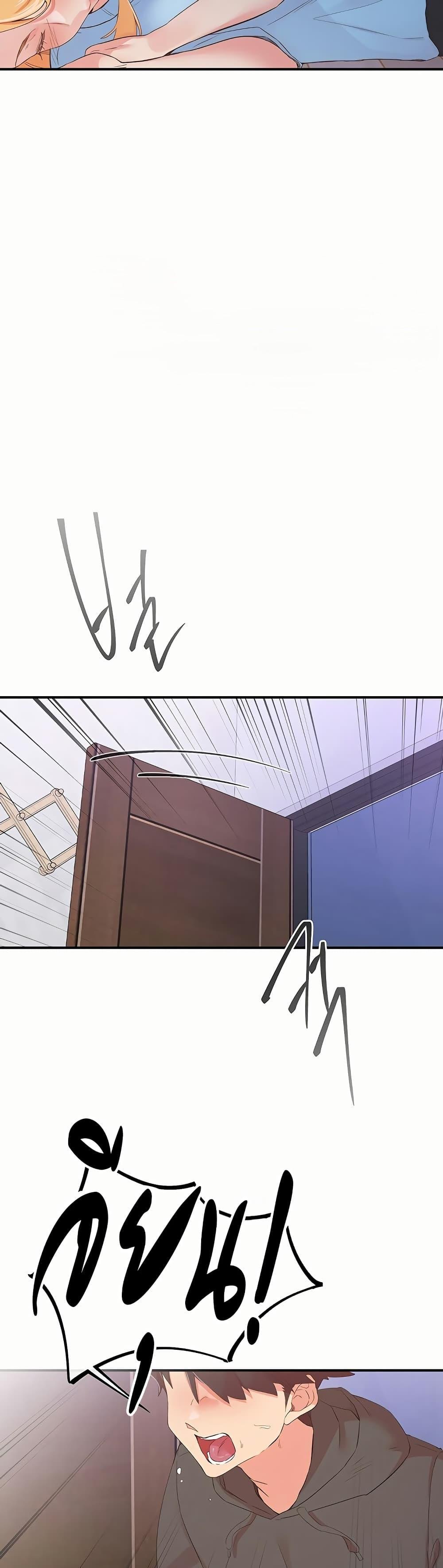 Doujin-Lc- อ่าน โดจิน มังฮวา เกาหลี ญี่ปุ่น จีน แปลไทย Tremors ตอนที่ 1 2 3 4 5 6 7 8 9 10 11 12 13 14 ฟรี ไม่มีโฆษณา อ่าน โดจิน Manhwa เกาหลี ญี่ปุ่น จีน เรามีครบ คัดมาให้เน้นๆ โดจิน 18+ รับประกันความฟินโดย  Doujin Lc