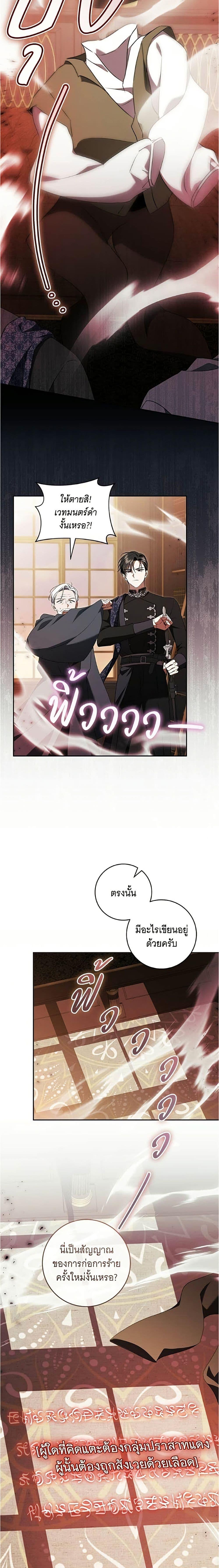 Manga-lc-com อ่านมังงะ อ่านการ์ตูน ออนไลน์ ฟรี All I Want is My Dream Home ตอนที่ 1 2 3 4 5 6 7 8 9 10 11 12 13 14 ฟรี ไม่มีโฆษณา Manga-lc - อ่าน มังงะ อ่าน การ์ตูน ออนไลน์ อ่านมังงะ ฟรี