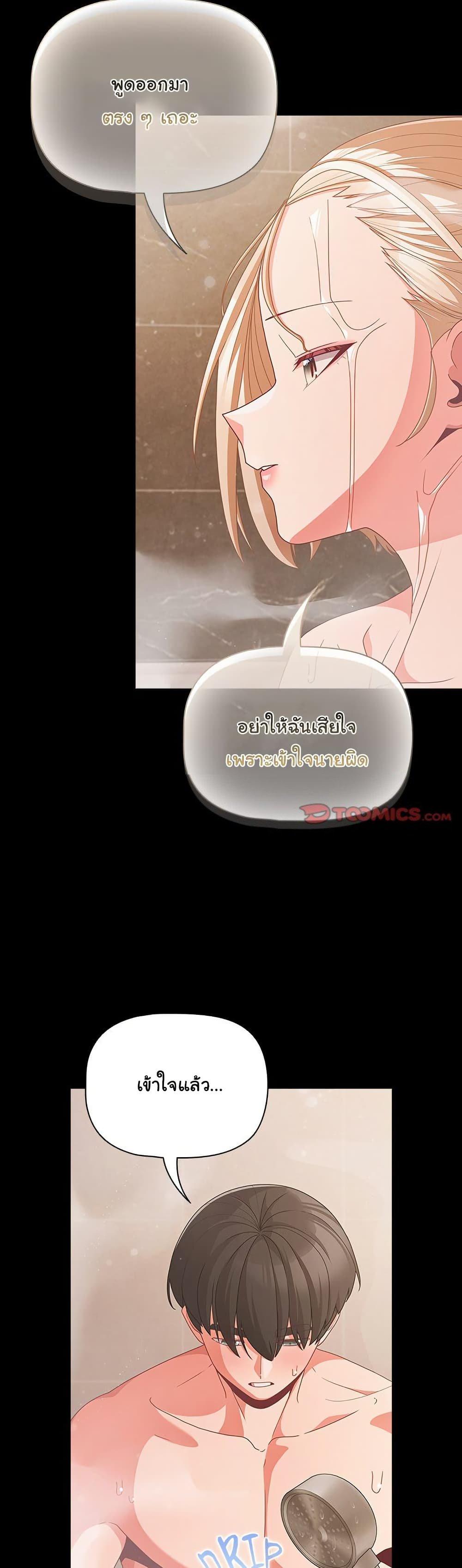 Doujin-Lc- อ่าน โดจิน มังฮวา เกาหลี ญี่ปุ่น จีน แปลไทย People of The Dark ตอนที่ 1 2 3 4 5 6 7 8 9 10 11 12 13 14 ฟรี ไม่มีโฆษณา อ่าน โดจิน Manhwa เกาหลี ญี่ปุ่น จีน เรามีครบ คัดมาให้เน้นๆ โดจิน 18+ รับประกันความฟินโดย  Doujin Lc