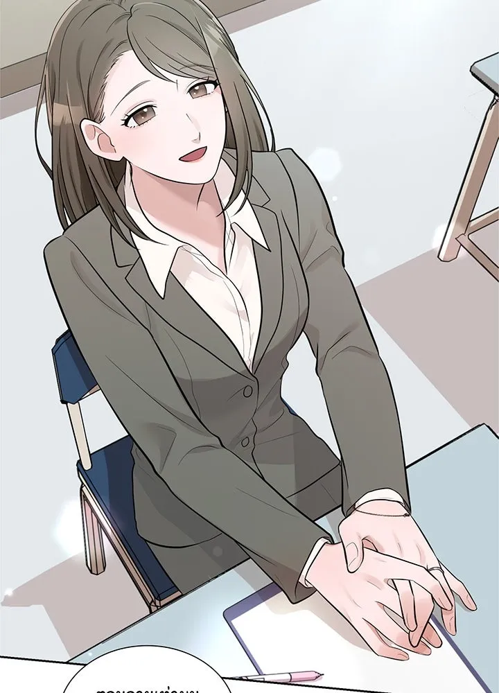 เพลิงแค้นผลาญใจ ตอนที่ 7 รูปที่ 64