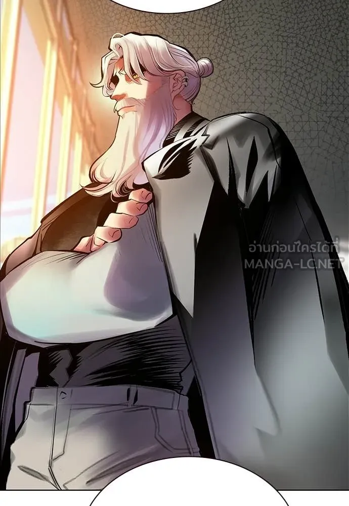 Jungle Juice ตอนที่ 176 รูปที่ 96