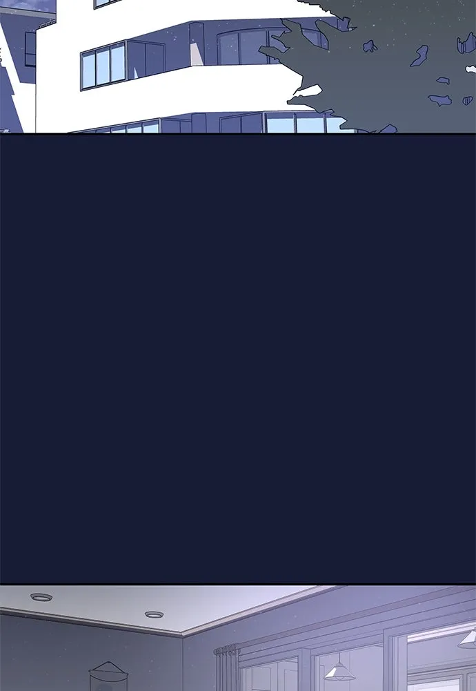 ถ่านไฟเราไม่เก่าเลย ตอนที่ 28 รูปที่ 88