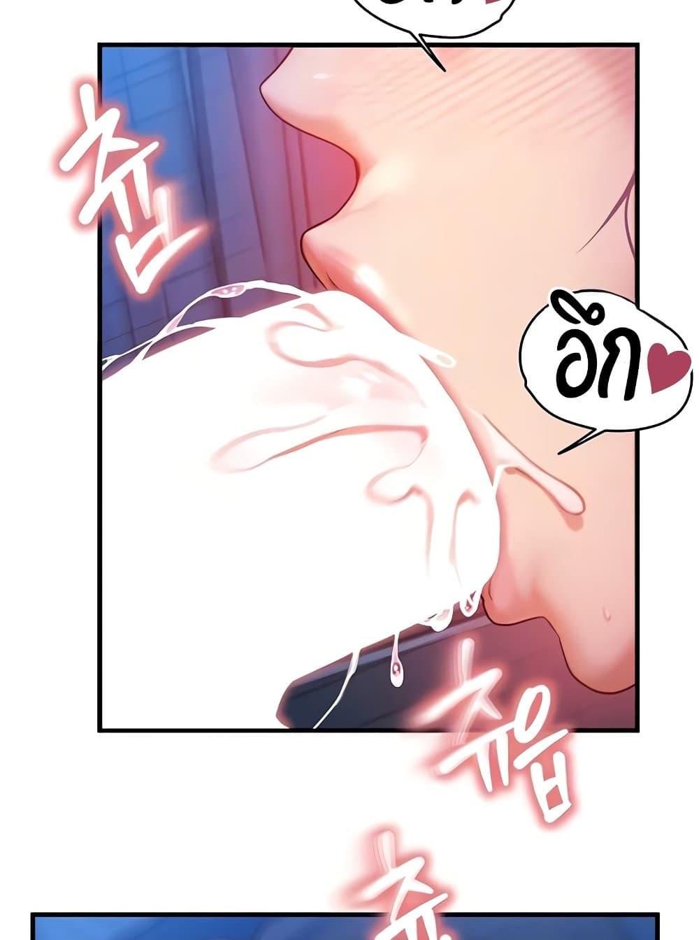 Doujin-Lc- อ่าน โดจิน มังฮวา เกาหลี ญี่ปุ่น จีน แปลไทย My Body Got Switched ตอนที่ 1 2 3 4 5 6 7 8 9 10 11 12 13 14 ฟรี ไม่มีโฆษณา อ่าน โดจิน Manhwa เกาหลี ญี่ปุ่น จีน เรามีครบ คัดมาให้เน้นๆ โดจิน 18+ รับประกันความฟินโดย  Doujin Lc