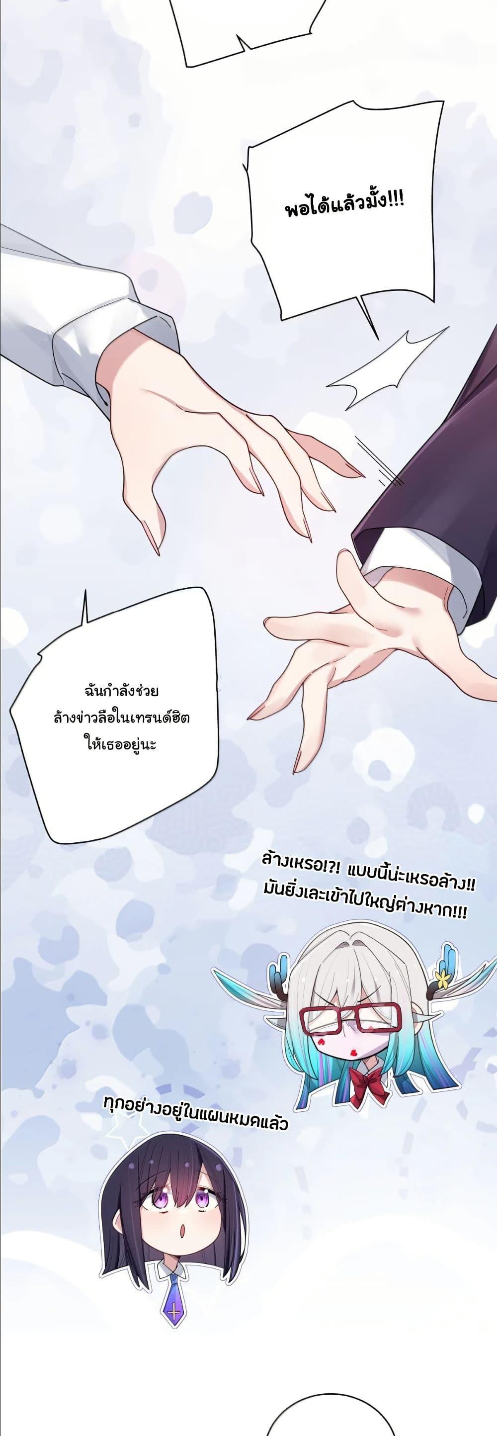 Manga-lc-com อ่านมังงะ อ่านการ์ตูน ออนไลน์ ฟรี Fake Girlfriend My Fault ตอนที่ 1 2 3 4 5 6 7 8 9 10 11 12 13 14 ฟรี ไม่มีโฆษณา Manga-lc - อ่าน มังงะ อ่าน การ์ตูน ออนไลน์ อ่านมังงะ ฟรี