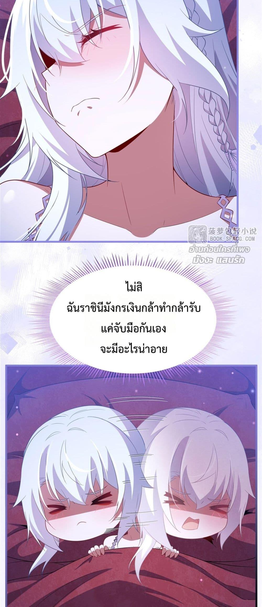 Manga-lc-com อ่านมังงะ อ่านการ์ตูน ออนไลน์ ฟรี MalevolentDrag ตอนที่ 1 2 3 4 5 6 7 8 9 10 11 12 13 14 ฟรี ไม่มีโฆษณา Manga-lc - อ่าน มังงะ อ่าน การ์ตูน ออนไลน์ อ่านมังงะ ฟรี