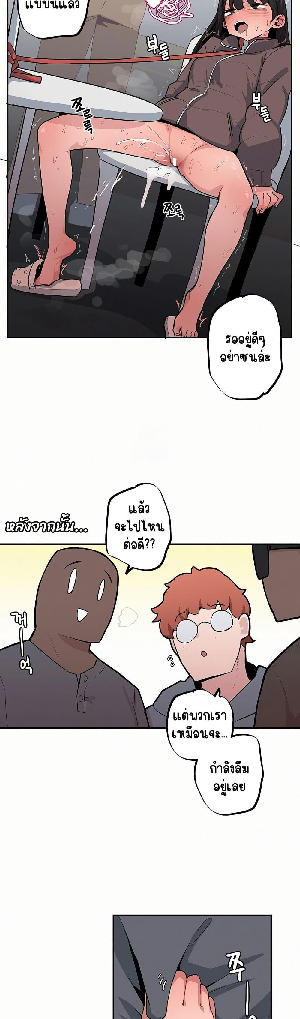 Doujin-Lc- อ่าน โดจิน มังฮวา เกาหลี ญี่ปุ่น จีน แปลไทย Noona and her ตอนที่ 1 2 3 4 5 6 7 8 9 10 11 12 13 14 ฟรี ไม่มีโฆษณา อ่าน โดจิน Manhwa เกาหลี ญี่ปุ่น จีน เรามีครบ คัดมาให้เน้นๆ โดจิน 18+ รับประกันความฟินโดย  Doujin Lc