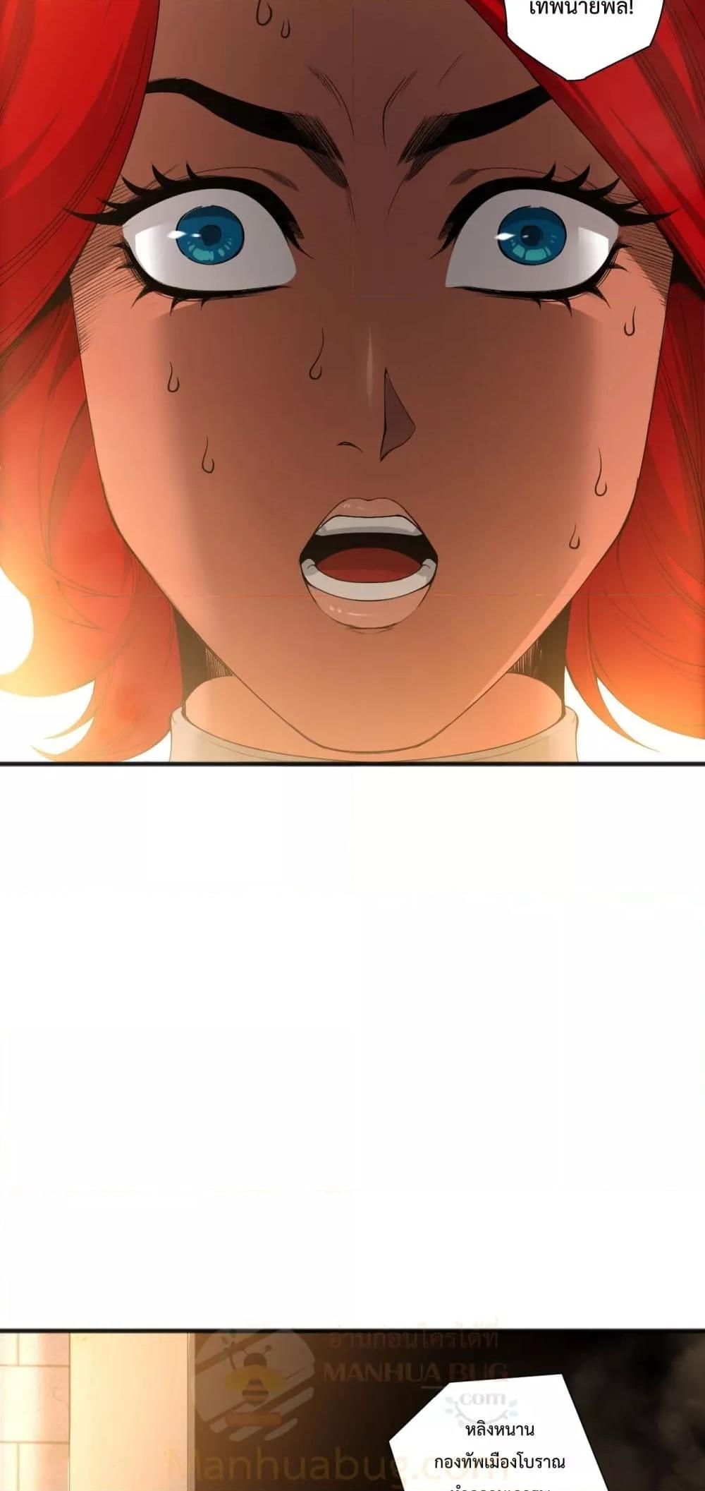 Manga-lc-com อ่านมังงะ อ่านการ์ตูน ออนไลน์ ฟรี NecromancerKin ตอนที่ 1 2 3 4 5 6 7 8 9 10 11 12 13 14 ฟรี ไม่มีโฆษณา Manga-lc - อ่าน มังงะ อ่าน การ์ตูน ออนไลน์ อ่านมังงะ ฟรี