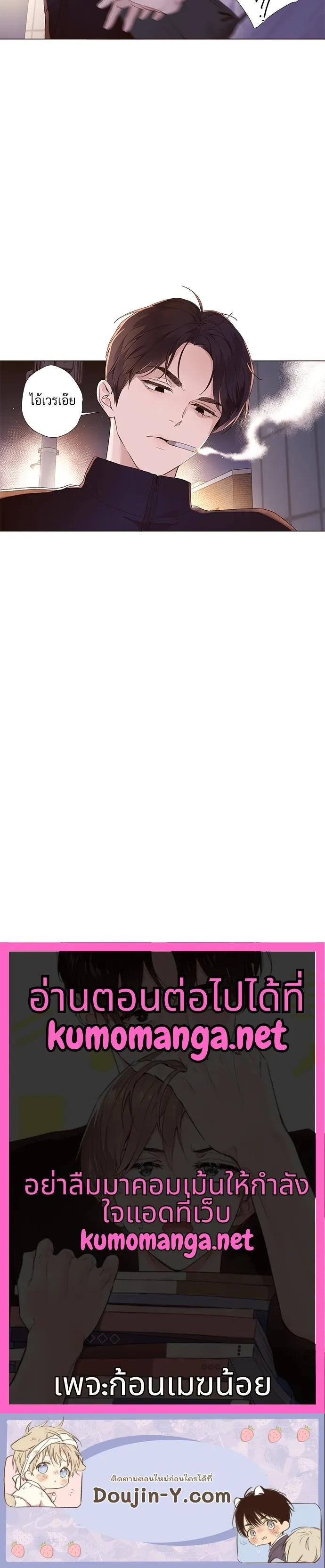 Manga-lc-com อ่านมังงะ อ่านการ์ตูน ออนไลน์ ฟรี 4 Week Lovers ตอนที่ 1 2 3 4 5 6 7 8 9 10 11 12 13 14 ฟรี ไม่มีโฆษณา Manga-lc - อ่าน มังงะ อ่าน การ์ตูน ออนไลน์ อ่านมังงะ ฟรี