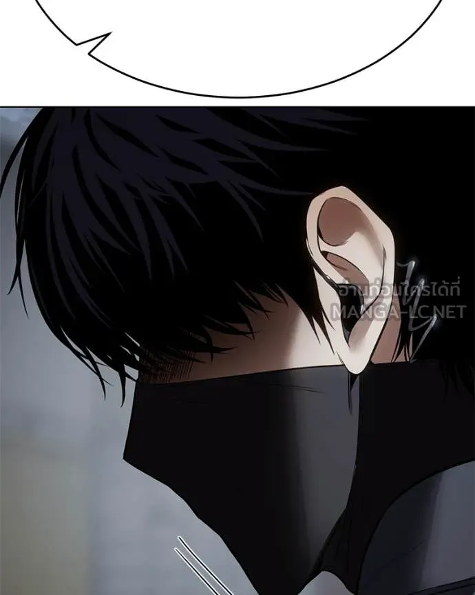 Baek XX ตอนที่ 131 รูปที่ 69