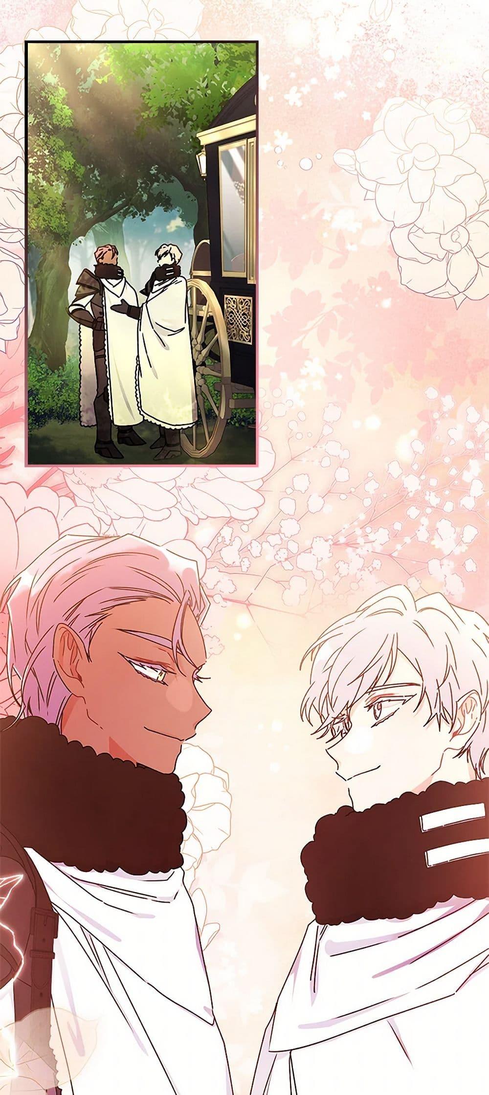 Manga-lc-com อ่านมังงะ อ่านการ์ตูน ออนไลน์ ฟรี I Became the Male Lead’s Adopted Daughter ตอนที่ 1 2 3 4 5 6 7 8 9 10 11 12 13 14 ฟรี ไม่มีโฆษณา Manga-lc - อ่าน มังงะ อ่าน การ์ตูน ออนไลน์ อ่านมังงะ ฟรี