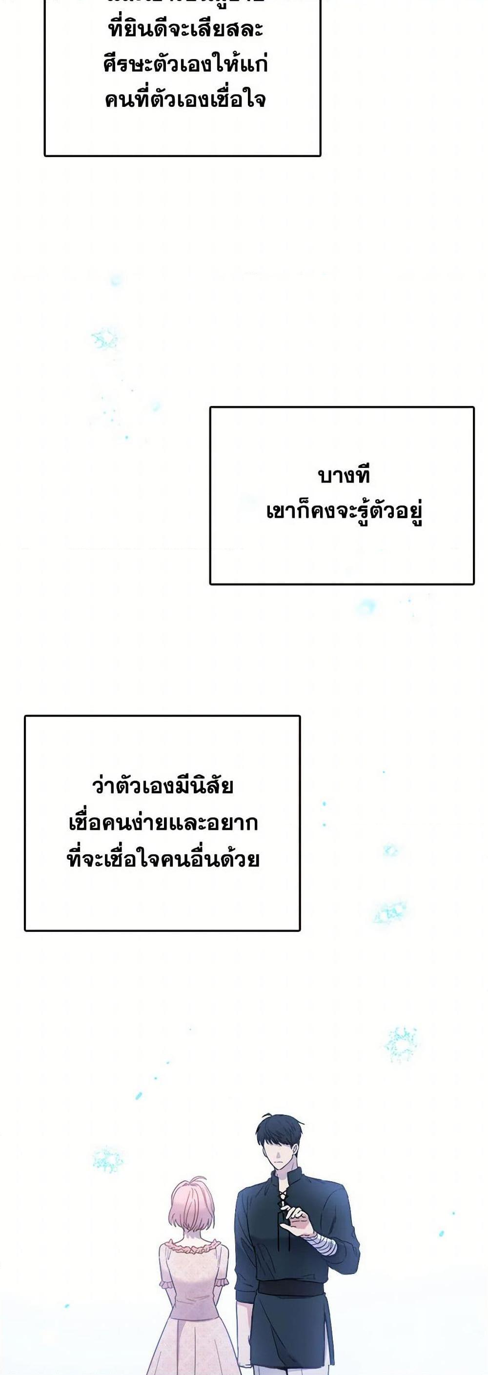 Manga-lc-com อ่านมังงะ อ่านการ์ตูน ออนไลน์ ฟรี The Heiress’s Double Life ตอนที่ 1 2 3 4 5 6 7 8 9 10 11 12 13 14 ฟรี ไม่มีโฆษณา Manga-lc - อ่าน มังงะ อ่าน การ์ตูน ออนไลน์ อ่านมังงะ ฟรี