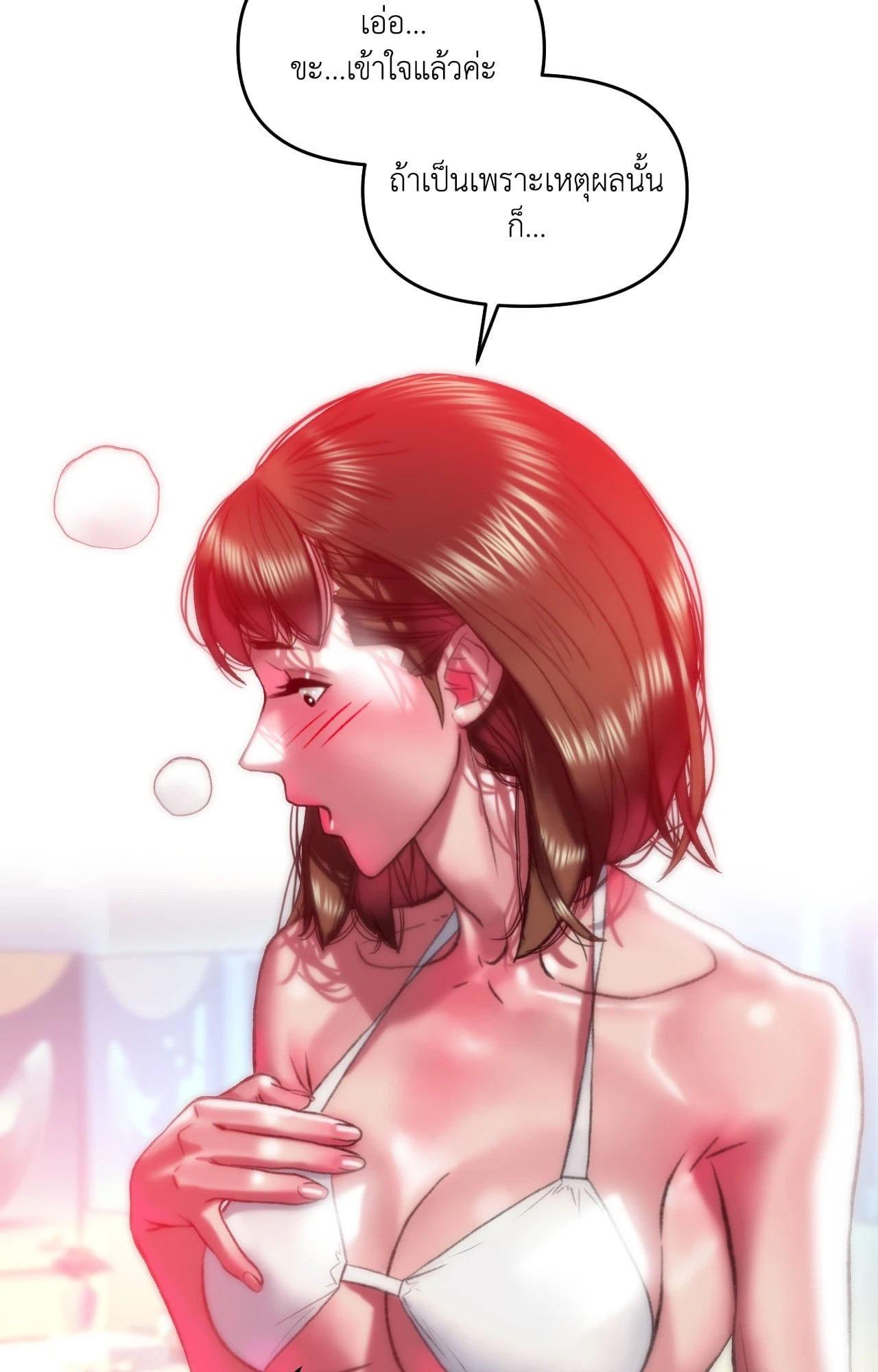 Doujin-Lc- อ่าน โดจิน มังฮวา เกาหลี ญี่ปุ่น จีน แปลไทย เมืองกระหายรัก ตอนที่ 1 2 3 4 5 6 7 8 9 10 11 12 13 14 ฟรี ไม่มีโฆษณา อ่าน โดจิน Manhwa เกาหลี ญี่ปุ่น จีน เรามีครบ คัดมาให้เน้นๆ โดจิน 18+ รับประกันความฟินโดย  Doujin Lc