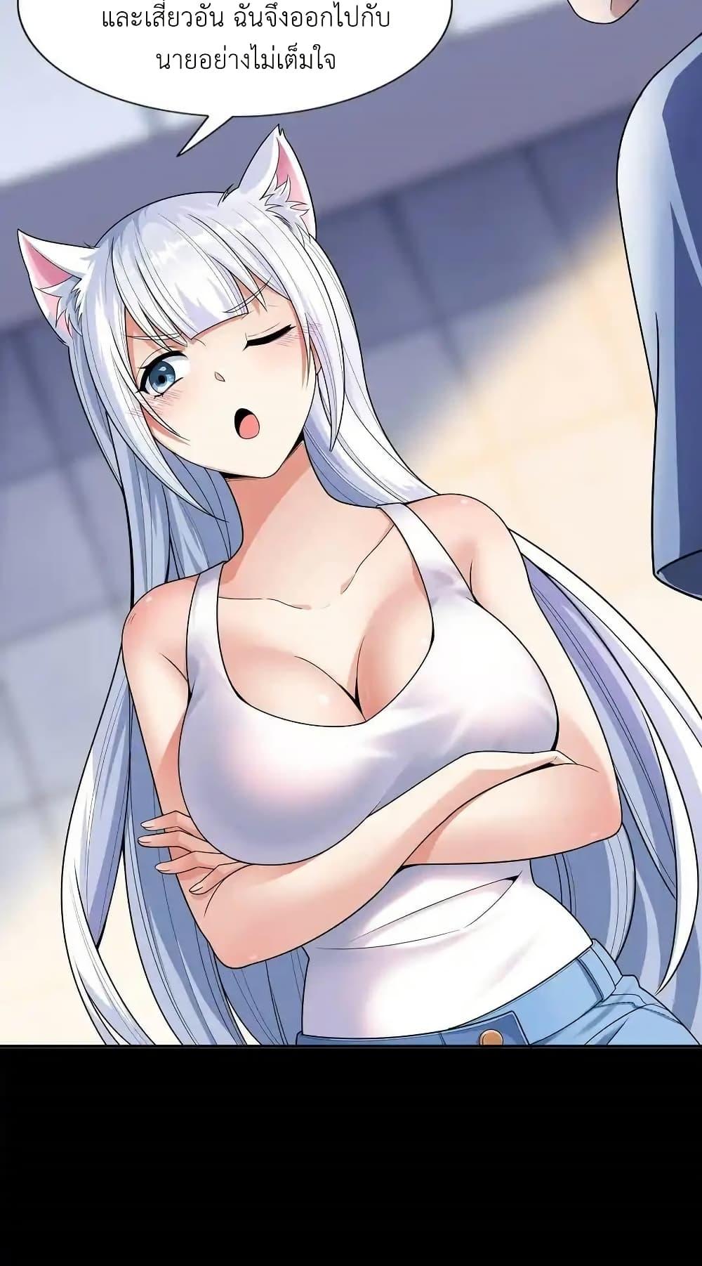 Manga-lc-com อ่านมังงะ อ่านการ์ตูน ออนไลน์ ฟรี There Will Always Be Someone To Disturb My AFK Life ตอนที่ 1 2 3 4 5 6 7 8 9 10 11 12 13 14 ฟรี ไม่มีโฆษณา Manga-lc - อ่าน มังงะ อ่าน การ์ตูน ออนไลน์ อ่านมังงะ ฟรี