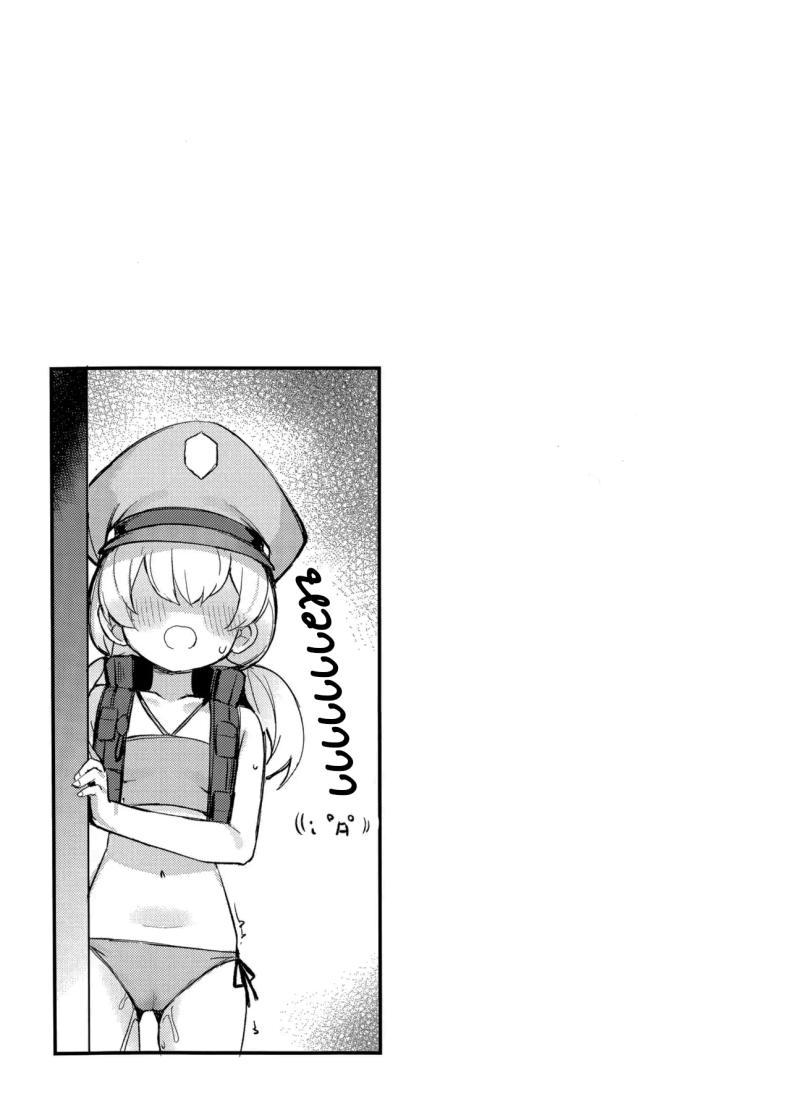 Doujin-Lc- อ่าน โดจิน มังฮวา เกาหลี ญี่ปุ่น จีน แปลไทย ช่วยทำตามกฏด้วยค่ะ [Maluball] (Blue Archive) ตอนที่ 1 2 3 4 5 6 7 8 9 10 11 12 13 14 ฟรี ไม่มีโฆษณา อ่าน โดจิน Manhwa เกาหลี ญี่ปุ่น จีน เรามีครบ คัดมาให้เน้นๆ โดจิน 18+ รับประกันความฟินโดย  Doujin Lc