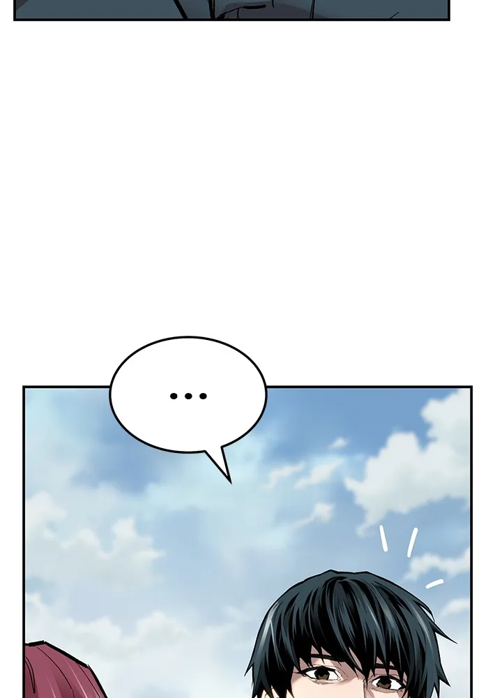 ยอดคนเลเวลทะลุ ตอนที่ 23 ฟรอซน่าเรด (9) รูปที่ 235