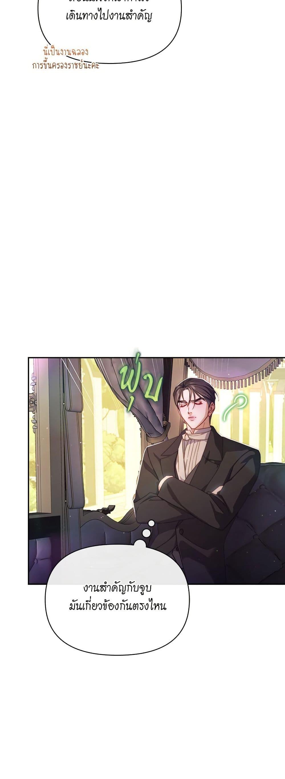 Manga-lc-com อ่านมังงะ อ่านการ์ตูน ออนไลน์ ฟรี Lucia ตอนที่ 1 2 3 4 5 6 7 8 9 10 11 12 13 14 ฟรี ไม่มีโฆษณา Manga-lc - อ่าน มังงะ อ่าน การ์ตูน ออนไลน์ อ่านมังงะ ฟรี