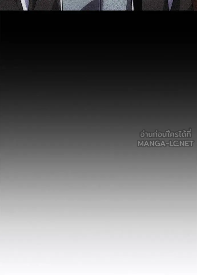 คืนแห่งโทแกบี ตอนที่ 58 รูปที่ 82