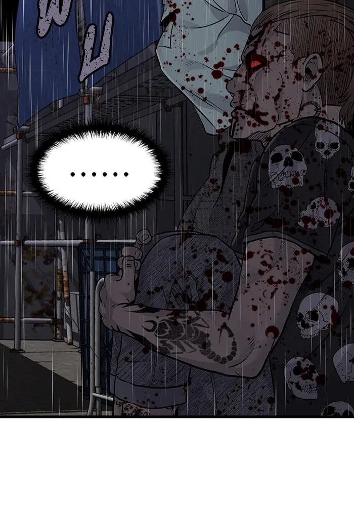 มีนา เกิดมาล่า ตอนที่ 22 รูปที่ 8