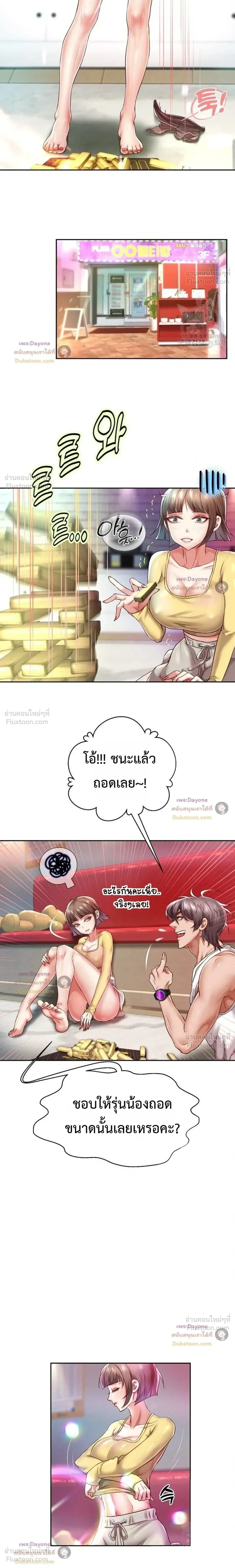 Doujin-Lc- อ่าน โดจิน มังฮวา เกาหลี ญี่ปุ่น จีน แปลไทย Reborn with a big dick! ขอเกิดใหม่ให้เจ้าโลกใหญ่ทีเถอะครับ! ตอนที่ 1 2 3 4 5 6 7 8 9 10 11 12 13 14 ฟรี ไม่มีโฆษณา อ่าน โดจิน Manhwa เกาหลี ญี่ปุ่น จีน เรามีครบ คัดมาให้เน้นๆ โดจิน 18+ รับประกันความฟินโดย  Doujin Lc