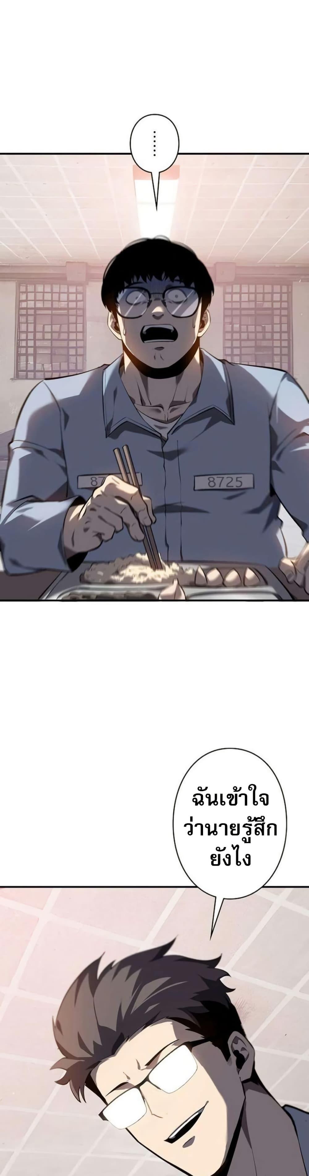 Manga-lc-com อ่านมังงะ อ่านการ์ตูน ออนไลน์ ฟรี The Mad Dog ตอนที่ 1 2 3 4 5 6 7 8 9 10 11 12 13 14 ฟรี ไม่มีโฆษณา Manga-lc - อ่าน มังงะ อ่าน การ์ตูน ออนไลน์ อ่านมังงะ ฟรี