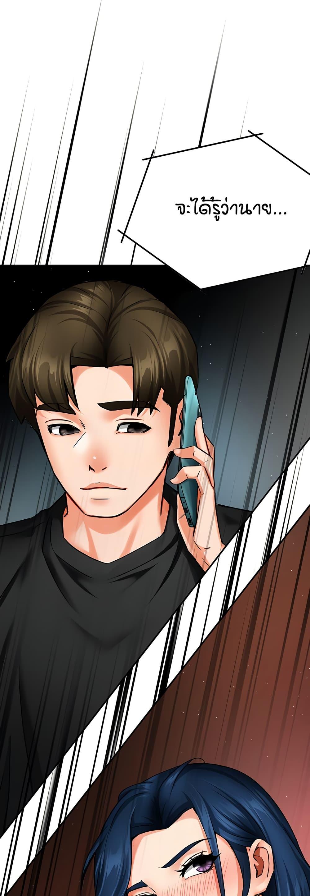 Doujin-Lc- อ่าน โดจิน มังฮวา เกาหลี ญี่ปุ่น จีน แปลไทย Yogurt Delivery Lady ตอนที่ 1 2 3 4 5 6 7 8 9 10 11 12 13 14 ฟรี ไม่มีโฆษณา อ่าน โดจิน Manhwa เกาหลี ญี่ปุ่น จีน เรามีครบ คัดมาให้เน้นๆ โดจิน 18+ รับประกันความฟินโดย  Doujin Lc