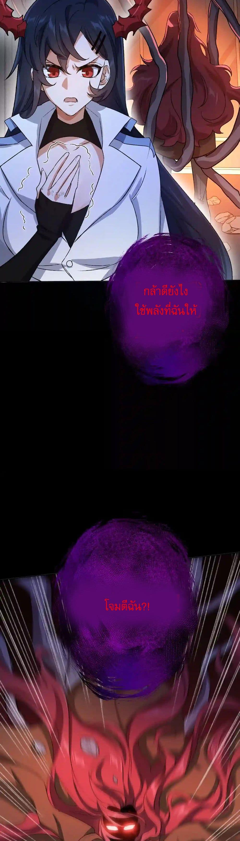 Manga-lc-com อ่านมังงะ อ่านการ์ตูน ออนไลน์ ฟรี An Hai Ji Yuan ตอนที่ 1 2 3 4 5 6 7 8 9 10 11 12 13 14 ฟรี ไม่มีโฆษณา Manga-lc - อ่าน มังงะ อ่าน การ์ตูน ออนไลน์ อ่านมังงะ ฟรี