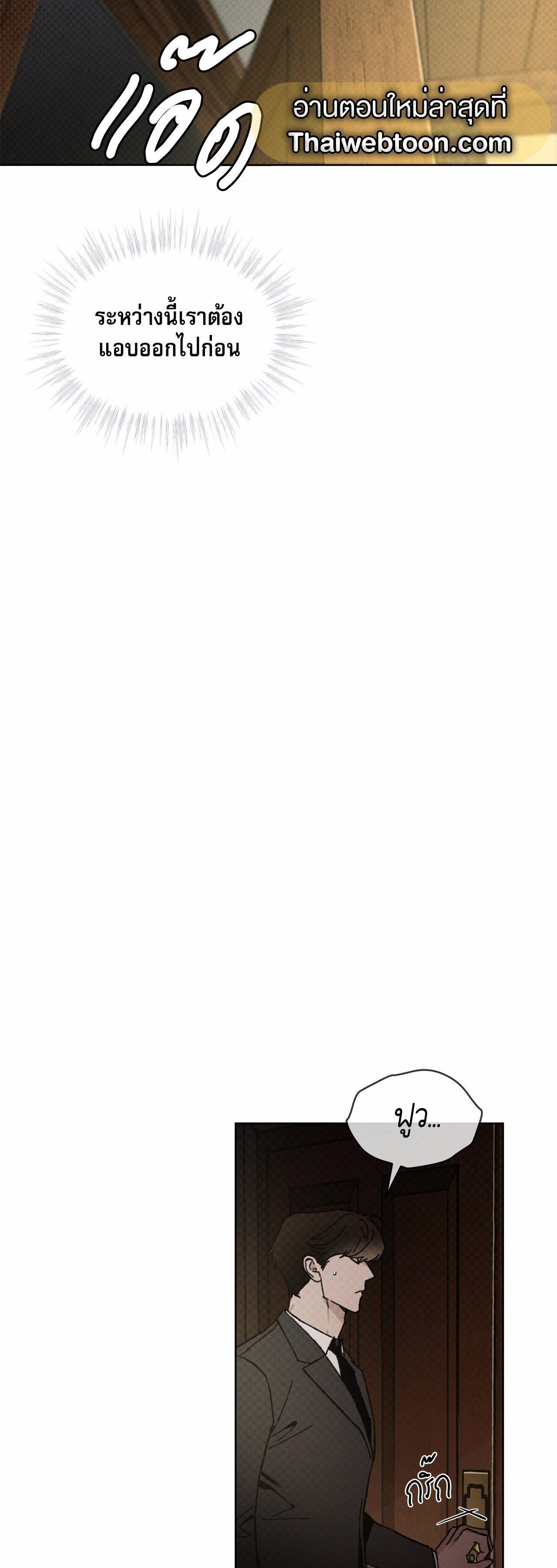 Manga-lc-com อ่านมังงะ อ่านการ์ตูน ออนไลน์ ฟรี Codename Anastasia ตอนที่ 1 2 3 4 5 6 7 8 9 10 11 12 13 14 ฟรี ไม่มีโฆษณา Manga-lc - อ่าน มังงะ อ่าน การ์ตูน ออนไลน์ อ่านมังงะ ฟรี