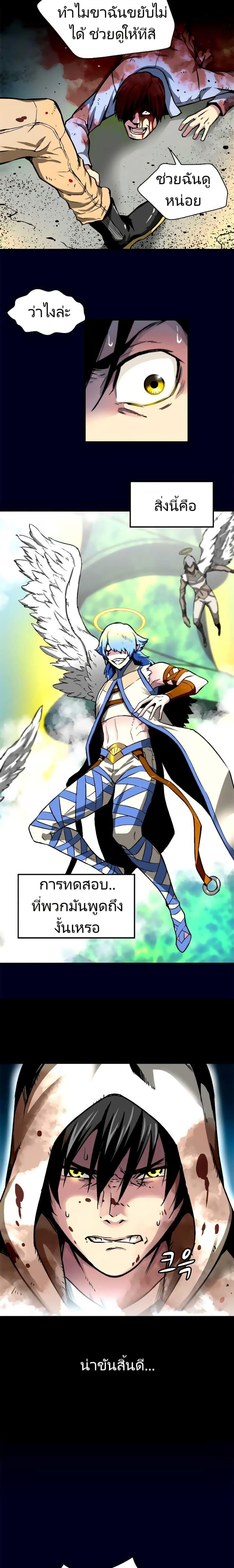 Manga-lc-com อ่านมังงะ อ่านการ์ตูน ออนไลน์ ฟรี Unbreakable ตอนที่ 1 2 3 4 5 6 7 8 9 10 11 12 13 14 ฟรี ไม่มีโฆษณา Manga-lc - อ่าน มังงะ อ่าน การ์ตูน ออนไลน์ อ่านมังงะ ฟรี