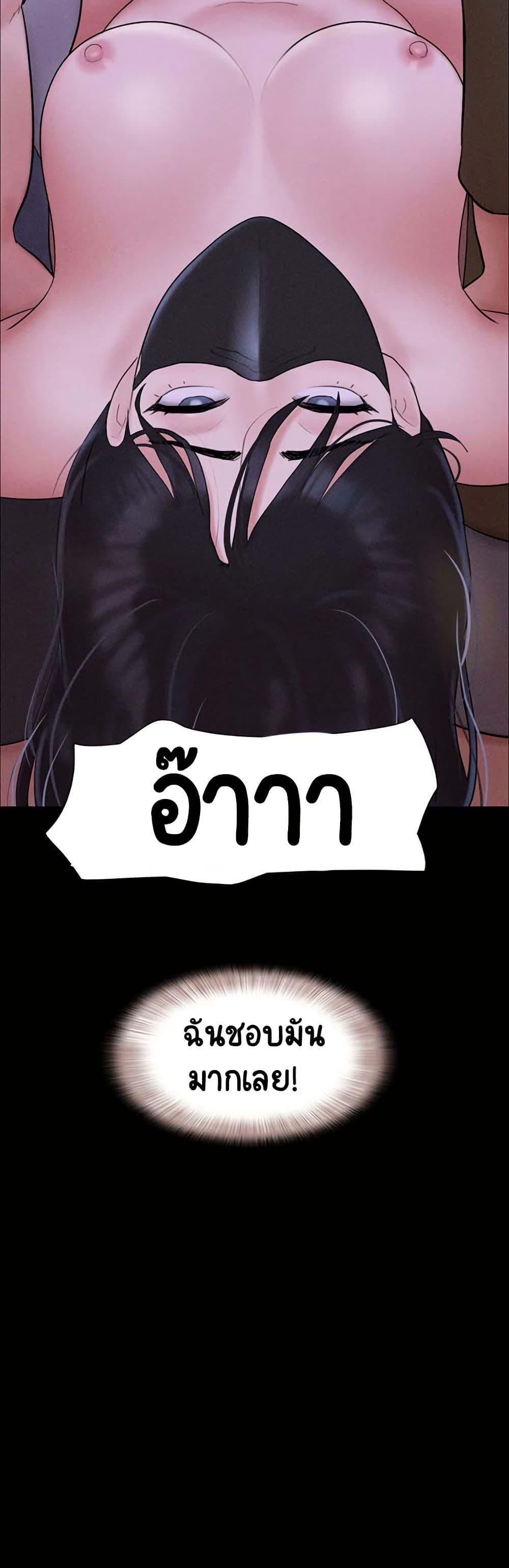 Doujin-Lc- อ่าน โดจิน มังฮวา เกาหลี ญี่ปุ่น จีน แปลไทย Soeun ตอนที่ 1 2 3 4 5 6 7 8 9 10 11 12 13 14 ฟรี ไม่มีโฆษณา อ่าน โดจิน Manhwa เกาหลี ญี่ปุ่น จีน เรามีครบ คัดมาให้เน้นๆ โดจิน 18+ รับประกันความฟินโดย  Doujin Lc