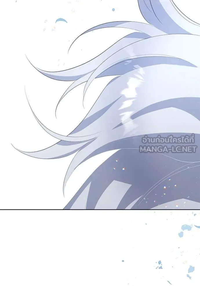 ชีวิตใหม่ในตระกูล ตอนที่ 86 รูปที่ 106