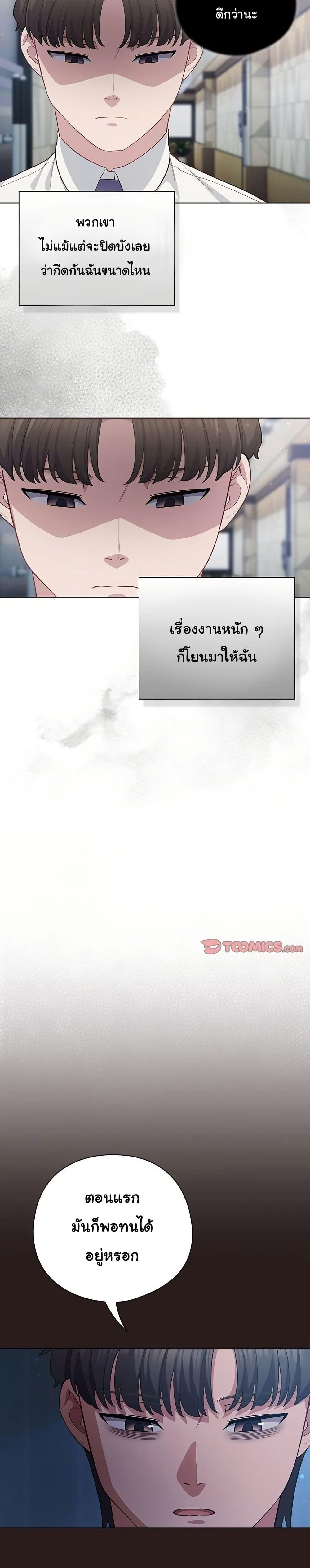 Doujin-Lc- อ่าน โดจิน มังฮวา เกาหลี ญี่ปุ่น จีน แปลไทย The General Is Here! ตอนที่ 1 2 3 4 5 6 7 8 9 10 11 12 13 14 ฟรี ไม่มีโฆษณา อ่าน โดจิน Manhwa เกาหลี ญี่ปุ่น จีน เรามีครบ คัดมาให้เน้นๆ โดจิน 18+ รับประกันความฟินโดย  Doujin Lc