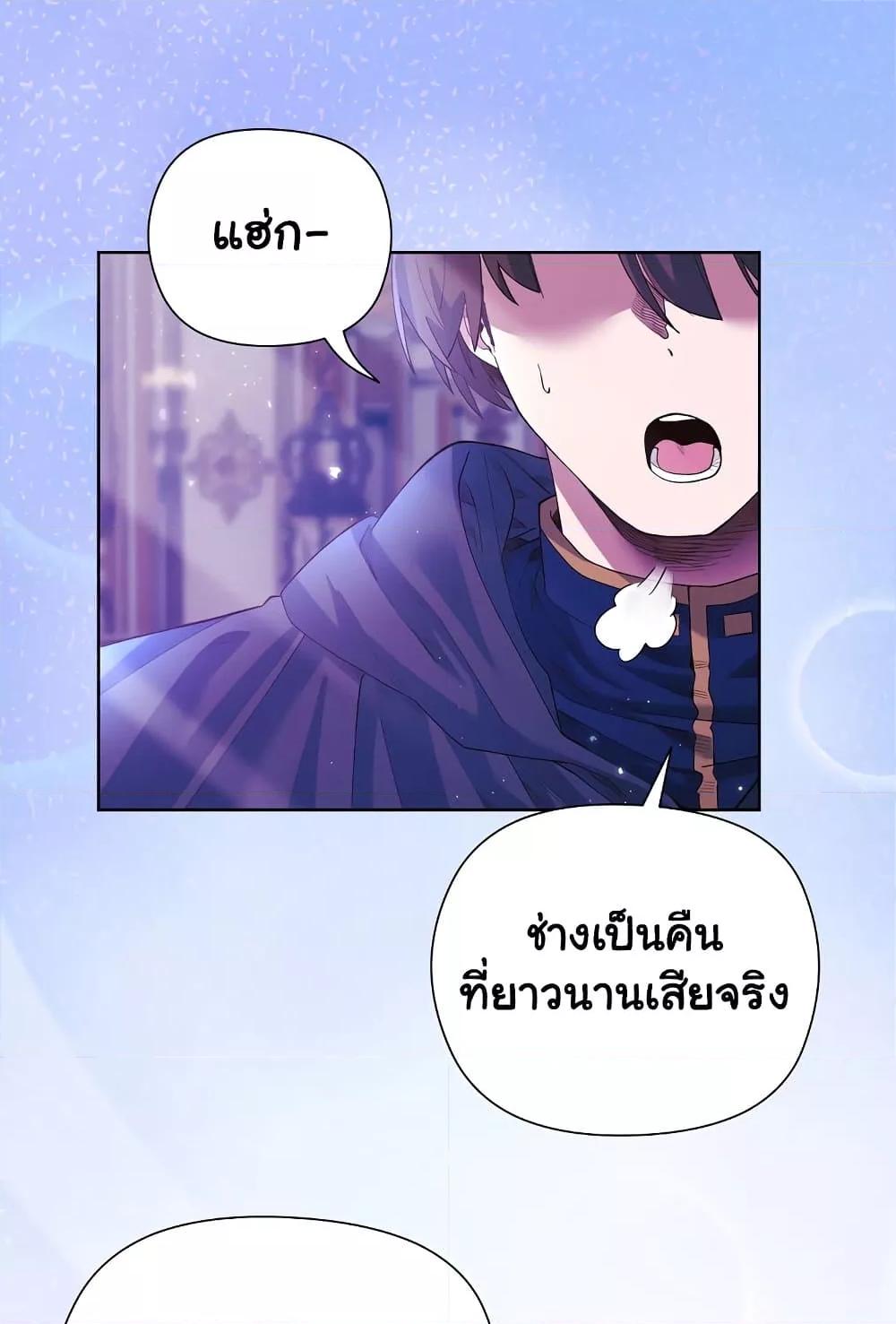 Doujin-Lc- อ่าน โดจิน มังฮวา เกาหลี ญี่ปุ่น จีน แปลไทย I Will Protect the Lady ตอนที่ 1 2 3 4 5 6 7 8 9 10 11 12 13 14 ฟรี ไม่มีโฆษณา อ่าน โดจิน Manhwa เกาหลี ญี่ปุ่น จีน เรามีครบ คัดมาให้เน้นๆ โดจิน 18+ รับประกันความฟินโดย  Doujin Lc