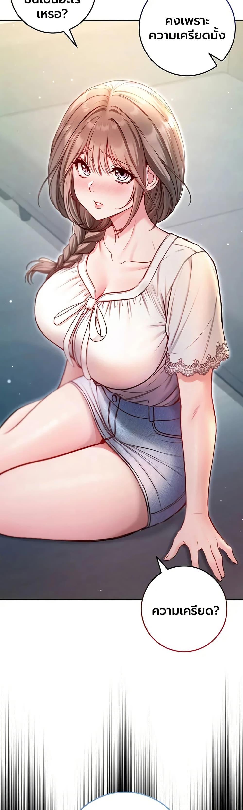 Doujin-Lc- อ่าน โดจิน มังฮวา เกาหลี ญี่ปุ่น จีน แปลไทย I Am a Vampire ตอนที่ 1 2 3 4 5 6 7 8 9 10 11 12 13 14 ฟรี ไม่มีโฆษณา อ่าน โดจิน Manhwa เกาหลี ญี่ปุ่น จีน เรามีครบ คัดมาให้เน้นๆ โดจิน 18+ รับประกันความฟินโดย  Doujin Lc