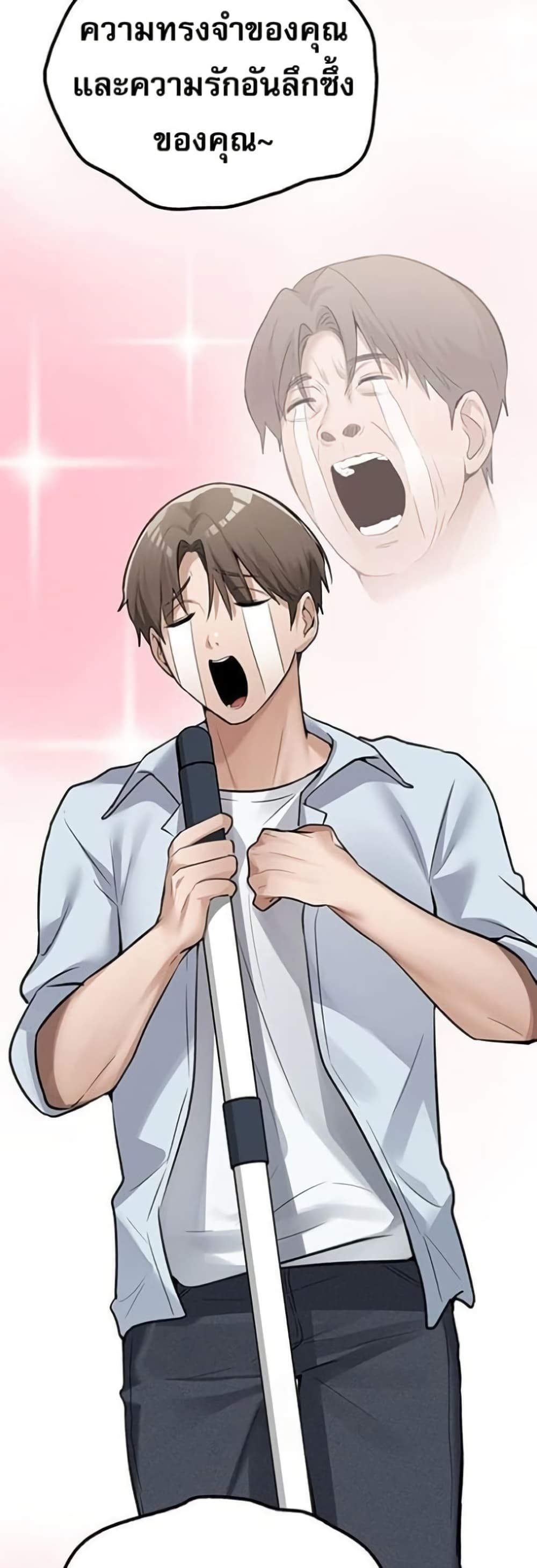 Doujin-Lc- อ่าน โดจิน มังฮวา เกาหลี ญี่ปุ่น จีน แปลไทย PC Cafe Goddess ตอนที่ 1 2 3 4 5 6 7 8 9 10 11 12 13 14 ฟรี ไม่มีโฆษณา อ่าน โดจิน Manhwa เกาหลี ญี่ปุ่น จีน เรามีครบ คัดมาให้เน้นๆ โดจิน 18+ รับประกันความฟินโดย  Doujin Lc
