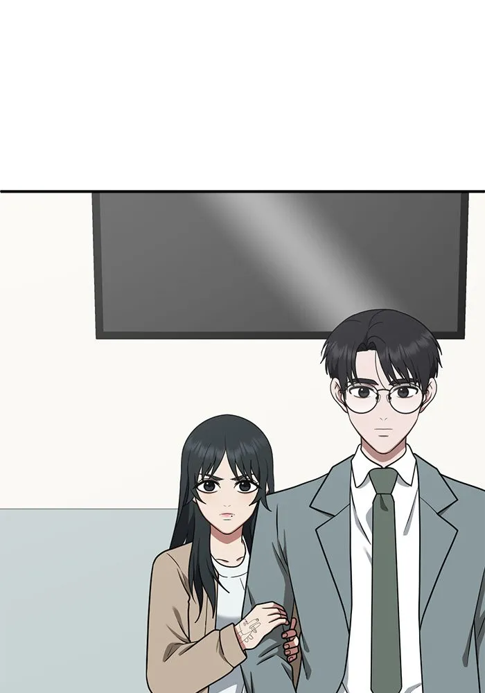 ช่วยเปลี่ยนฉันที ตอนที่ 111. ชูดูนา 10 รูปที่ 16