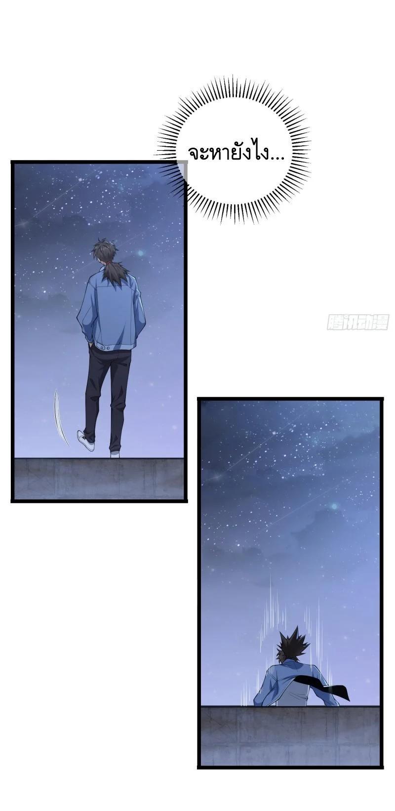 Manga-lc-com อ่านมังงะ อ่านการ์ตูน ออนไลน์ ฟรี The First Order ตอนที่ 1 2 3 4 5 6 7 8 9 10 11 12 13 14 ฟรี ไม่มีโฆษณา Manga-lc - อ่าน มังงะ อ่าน การ์ตูน ออนไลน์ อ่านมังงะ ฟรี