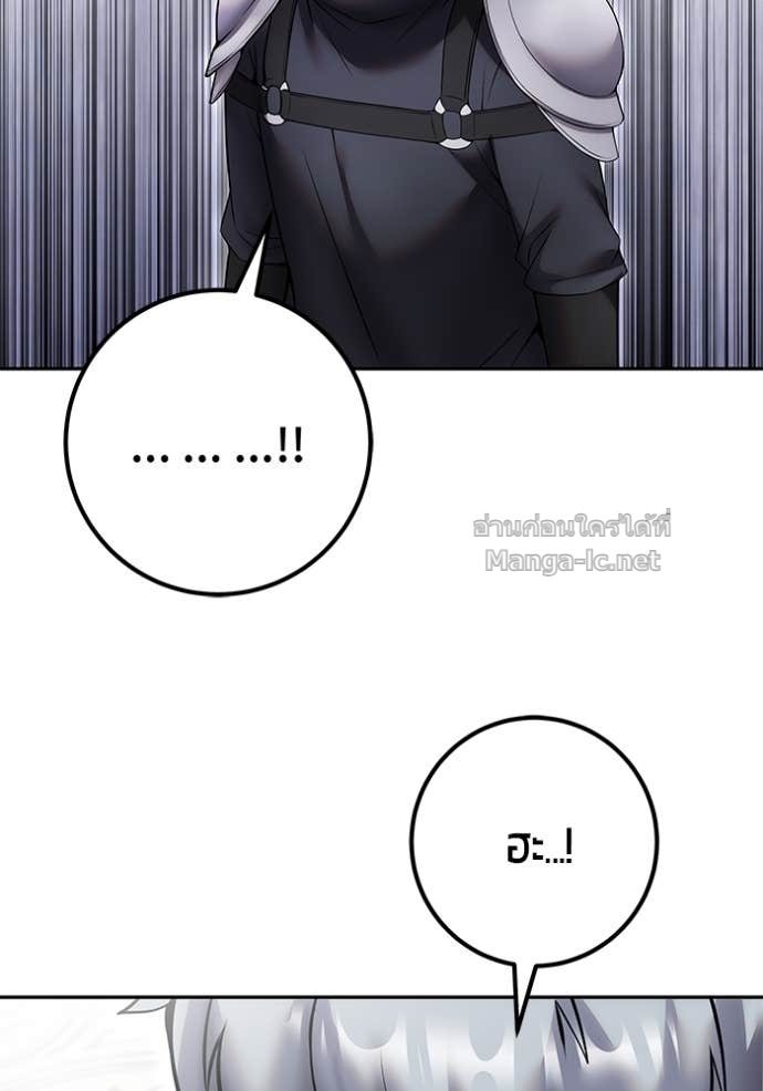 Doujin-Lc- อ่าน โดจิน มังฮวา เกาหลี ญี่ปุ่น จีน แปลไทย แกร่งเกินผู้กล้า แต่ซ่าไม่ได้ ตอนที่ 1 2 3 4 5 6 7 8 9 10 11 12 13 14 ฟรี ไม่มีโฆษณา อ่าน โดจิน Manhwa เกาหลี ญี่ปุ่น จีน เรามีครบ คัดมาให้เน้นๆ โดจิน 18+ รับประกันความฟินโดย Doujin Lc