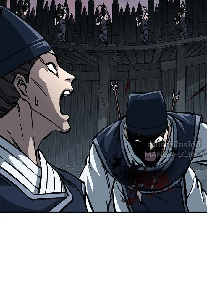 คุณปู่จอมยุทธกับหลานสาวสุดแกร่ง ตอนที่ 8 รูปที่ 36