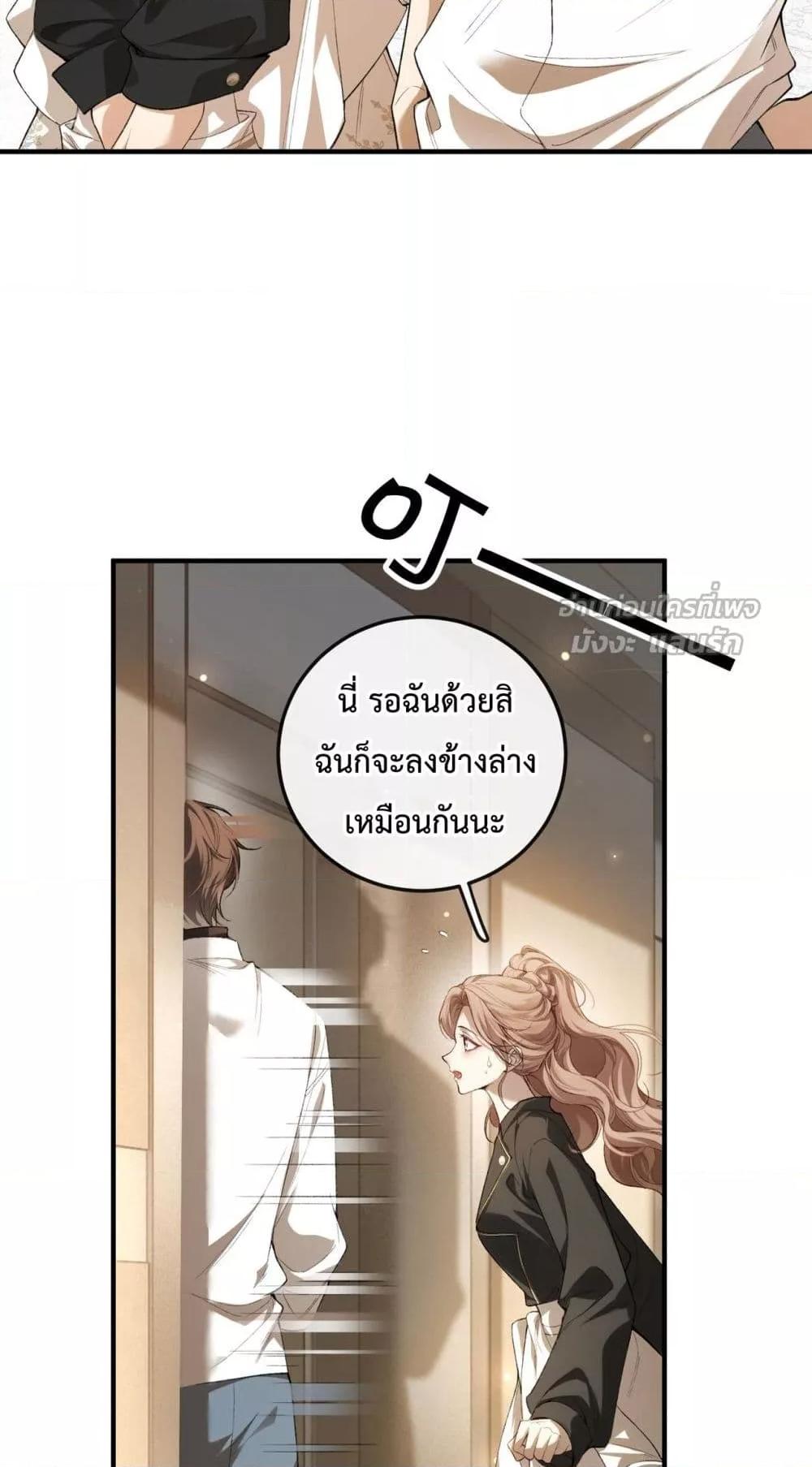 Manga-lc-com อ่านมังงะ อ่านการ์ตูน ออนไลน์ ฟรี FakeCelebrity ตอนที่ 1 2 3 4 5 6 7 8 9 10 11 12 13 14 ฟรี ไม่มีโฆษณา Manga-lc - อ่าน มังงะ อ่าน การ์ตูน ออนไลน์ อ่านมังงะ ฟรี