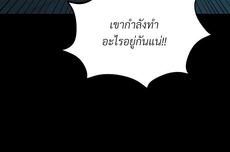 Doujin-Lc- อ่าน โดจิน มังฮวา เกาหลี ญี่ปุ่น จีน แปลไทย sweet home ตอนที่ 1 2 3 4 5 6 7 8 9 10 11 12 13 14 ฟรี ไม่มีโฆษณา อ่าน โดจิน Manhwa เกาหลี ญี่ปุ่น จีน เรามีครบ คัดมาให้เน้นๆ โดจิน 18+ รับประกันความฟินโดย  Doujin Lc