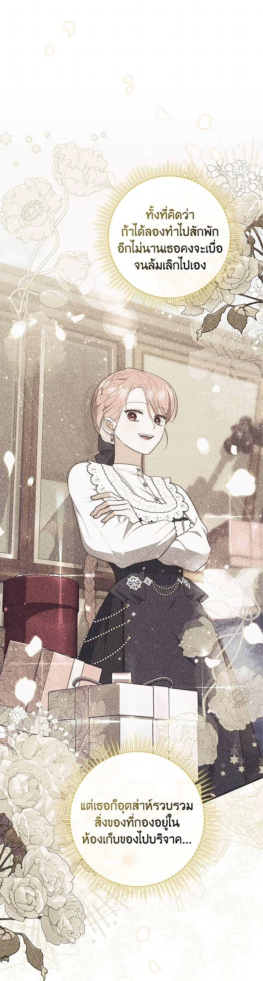 Manga-lc-com อ่านมังงะ อ่านการ์ตูน ออนไลน์ ฟรี Fortune-Telling Lady ตอนที่ 1 2 3 4 5 6 7 8 9 10 11 12 13 14 ฟรี ไม่มีโฆษณา Manga-lc - อ่าน มังงะ อ่าน การ์ตูน ออนไลน์ อ่านมังงะ ฟรี