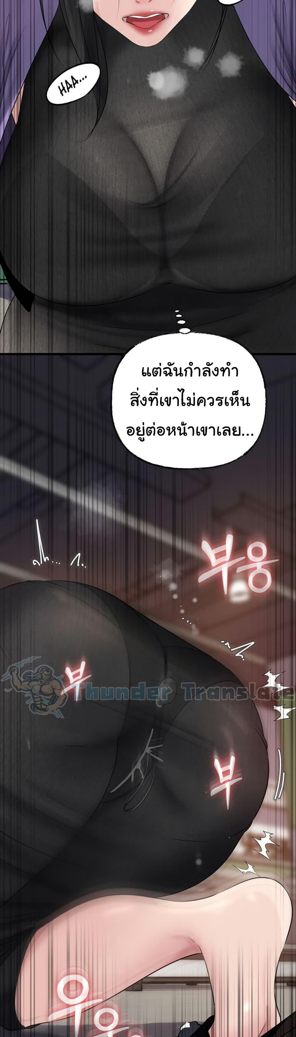 Doujin-Lc- อ่าน โดจิน มังฮวา เกาหลี ญี่ปุ่น จีน แปลไทย Not the Daughter ตอนที่ 1 2 3 4 5 6 7 8 9 10 11 12 13 14 ฟรี ไม่มีโฆษณา อ่าน โดจิน Manhwa เกาหลี ญี่ปุ่น จีน เรามีครบ คัดมาให้เน้นๆ โดจิน 18+ รับประกันความฟินโดย  Doujin Lc