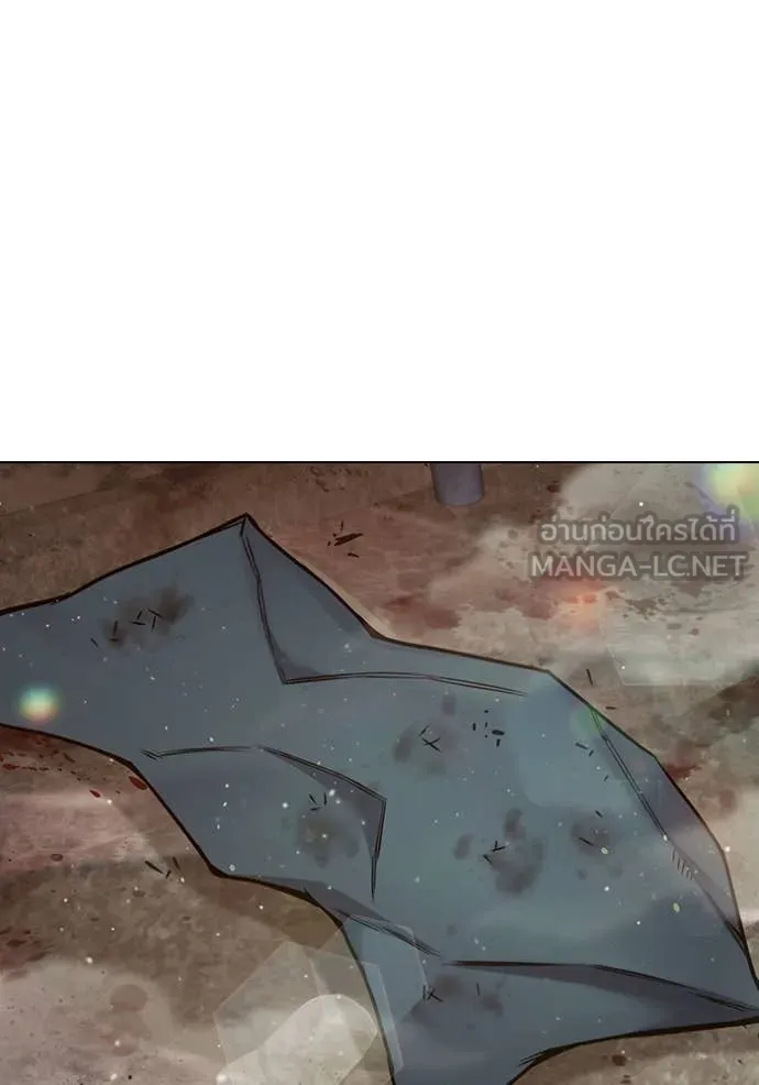 เยาวชนคนคุก ตอนที่ 56 รูปที่ 251