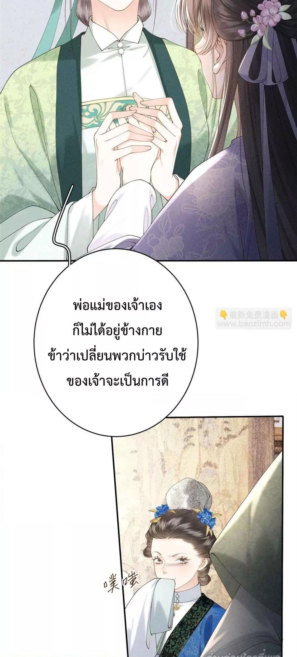 Manga-lc-com อ่านมังงะ อ่านการ์ตูน ออนไลน์ ฟรี RebornasaBru ตอนที่ 1 2 3 4 5 6 7 8 9 10 11 12 13 14 ฟรี ไม่มีโฆษณา Manga-lc - อ่าน มังงะ อ่าน การ์ตูน ออนไลน์ อ่านมังงะ ฟรี