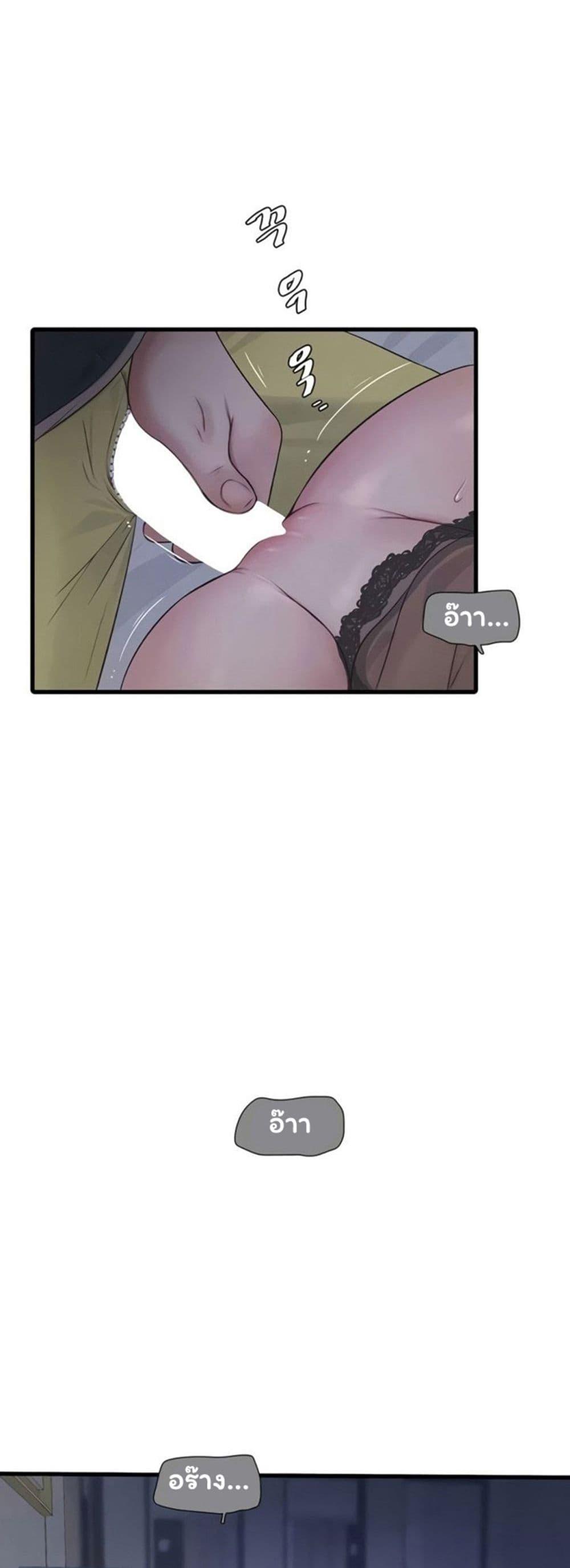 Doujin-Lc- อ่าน โดจิน มังฮวา เกาหลี ญี่ปุ่น จีน แปลไทย The Hole Diary ตอนที่ 1 2 3 4 5 6 7 8 9 10 11 12 13 14 ฟรี ไม่มีโฆษณา อ่าน โดจิน Manhwa เกาหลี ญี่ปุ่น จีน เรามีครบ คัดมาให้เน้นๆ โดจิน 18+ รับประกันความฟินโดย  Doujin Lc