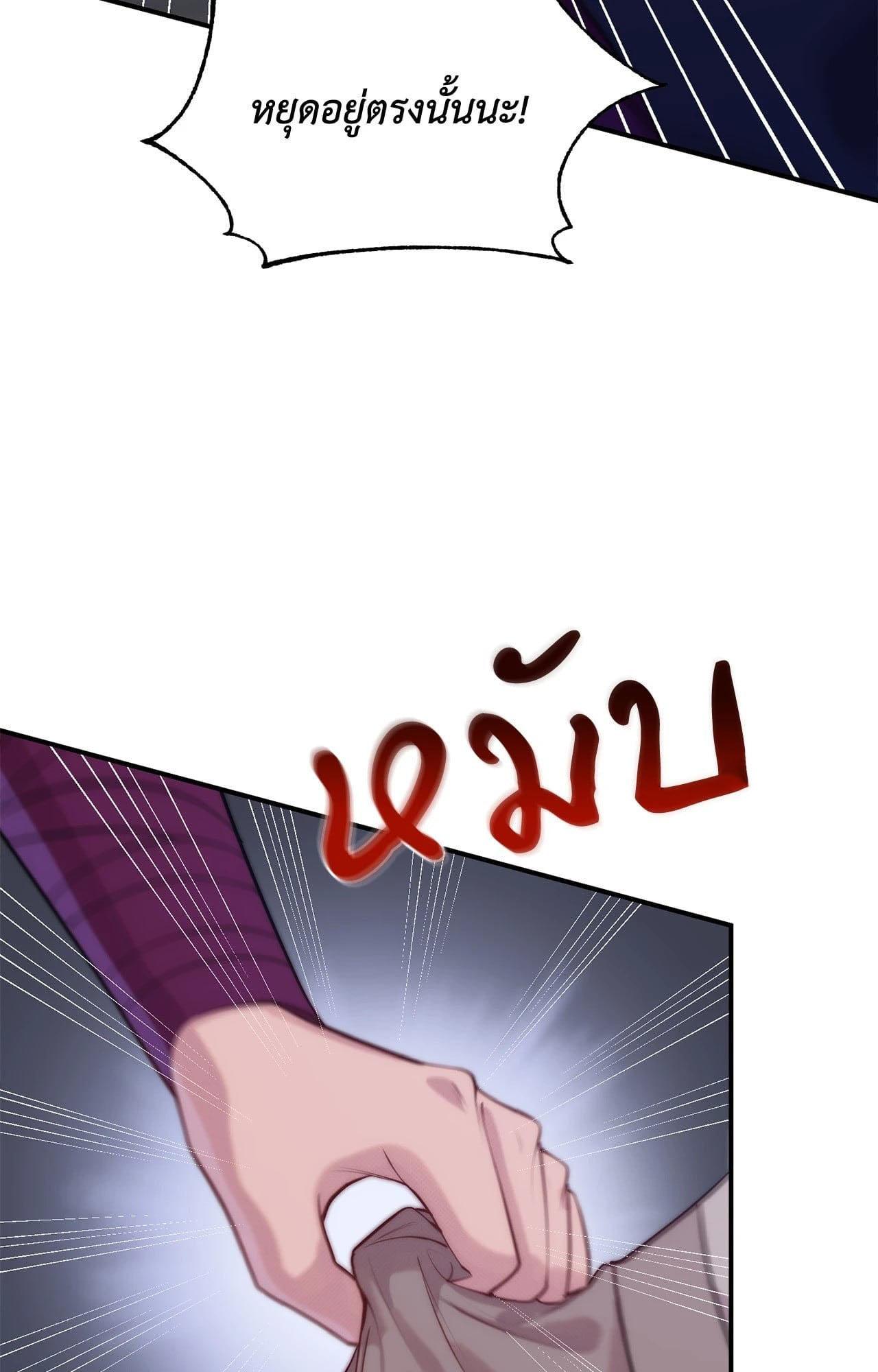 Doujin-Lc- อ่าน โดจิน มังฮวา เกาหลี ญี่ปุ่น จีน แปลไทย Bound by Fate ตอนที่ 1 2 3 4 5 6 7 8 9 10 11 12 13 14 ฟรี ไม่มีโฆษณา อ่าน โดจิน Manhwa เกาหลี ญี่ปุ่น จีน เรามีครบ คัดมาให้เน้นๆ โดจิน 18+ รับประกันความฟินโดย  Doujin Lc
