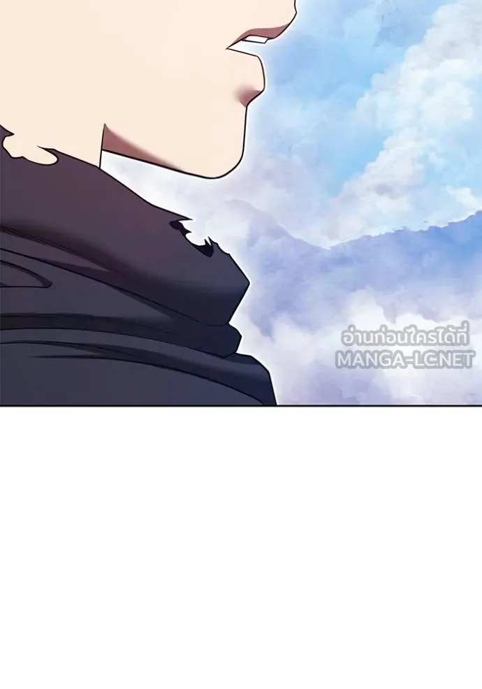 +99 ท่อนไม้ ตอนที่ 183 รูปที่ 98